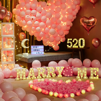 520求婚布置表白神器道具室内浪漫场景布置