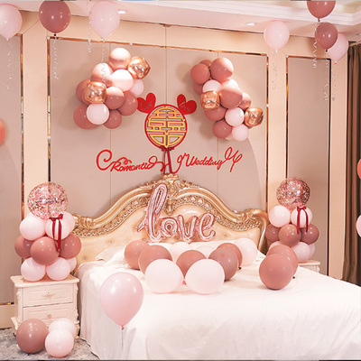 网红婚房粉色气球布置套装